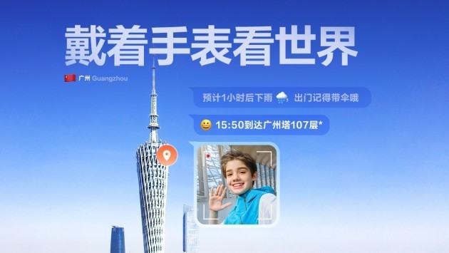 ¥㶨λ4.0 +·λС콢Z11ͯȫػ컨