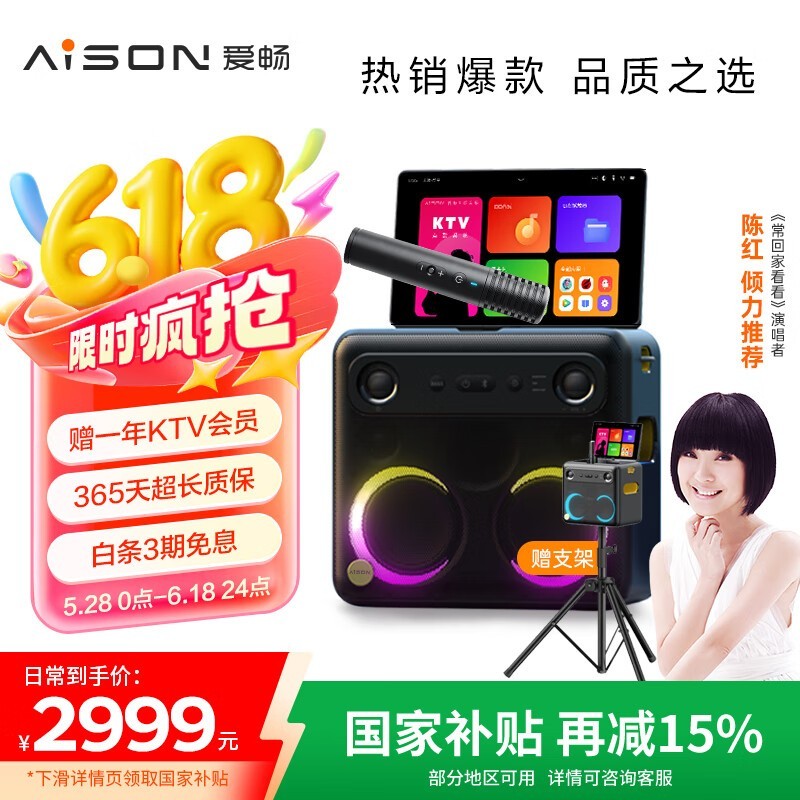 K70ʱػ2699Ԫ