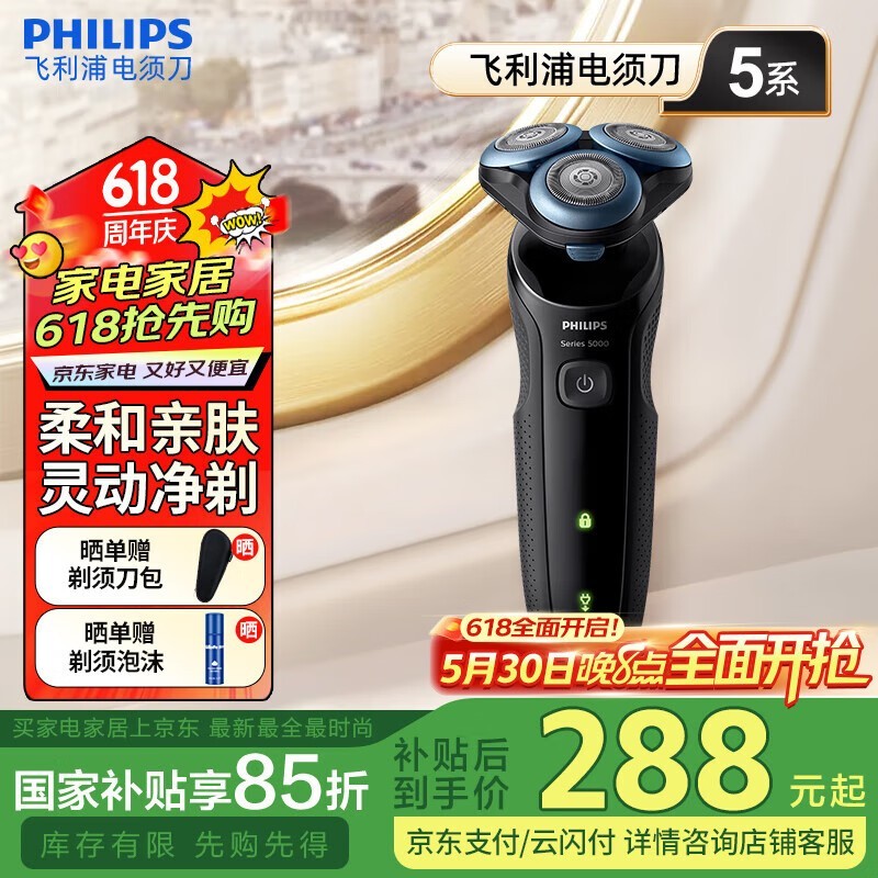 S5066/02綯뵶ʱػ