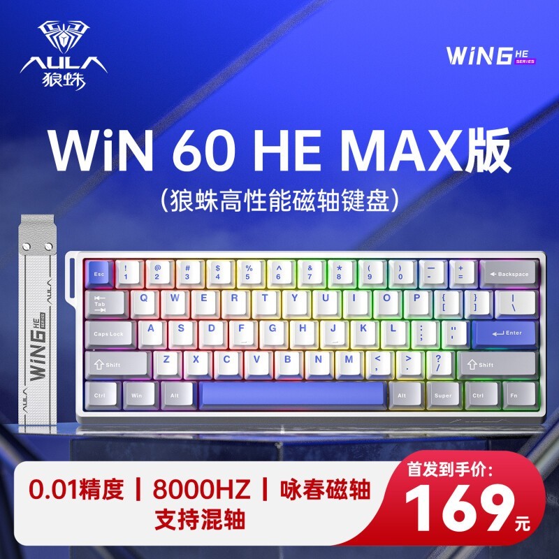 WiN 60HE MAXеʱػ