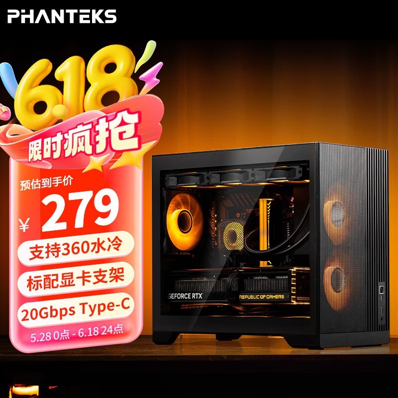 Phanteks M3 ɫ͸
