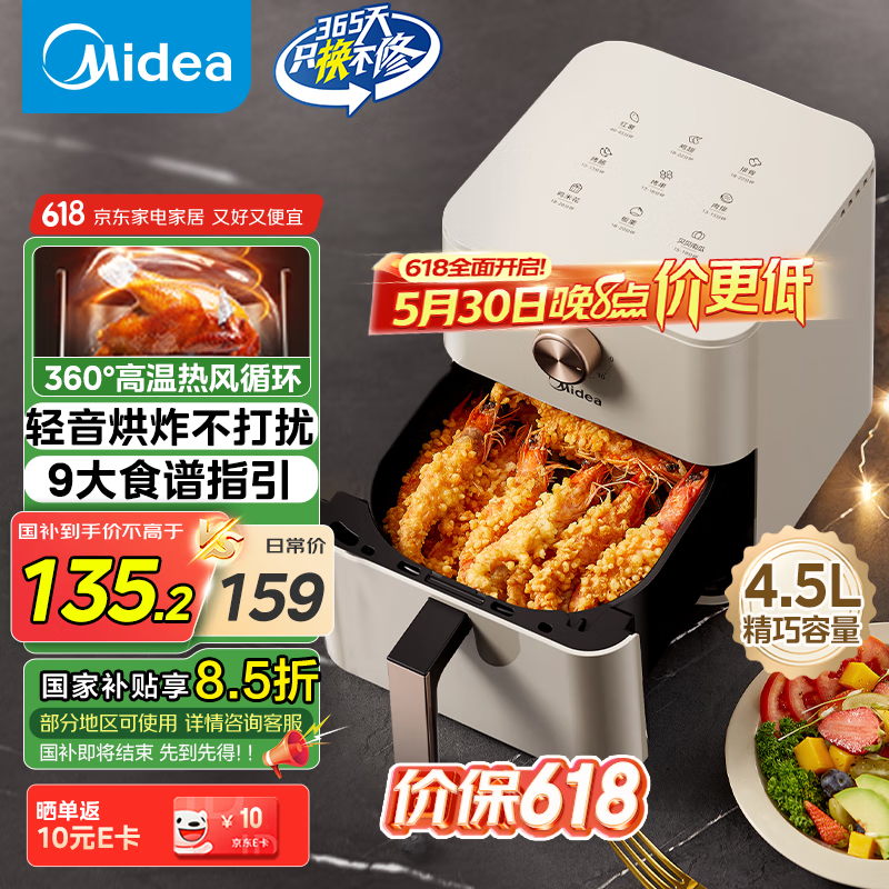 KZE4515ըӪֵŻ