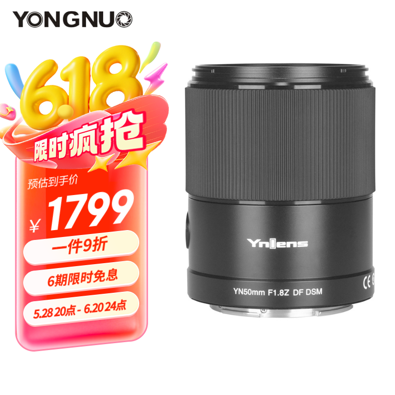 ŵYN50mm F1.8Z῵ھͷػ