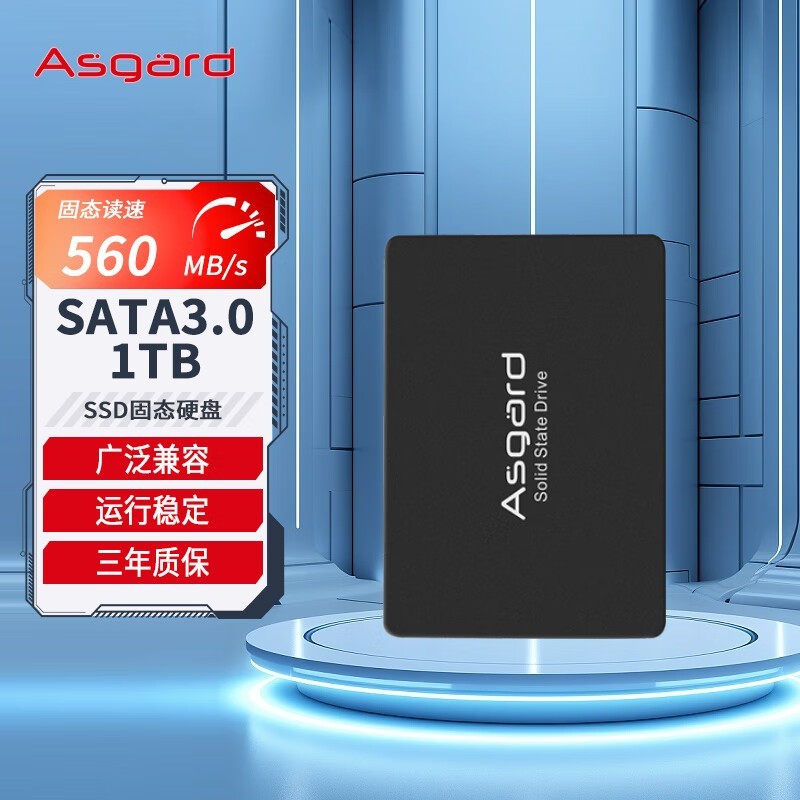 ޡ˹1TB̬Ӳ̽387Ԫ