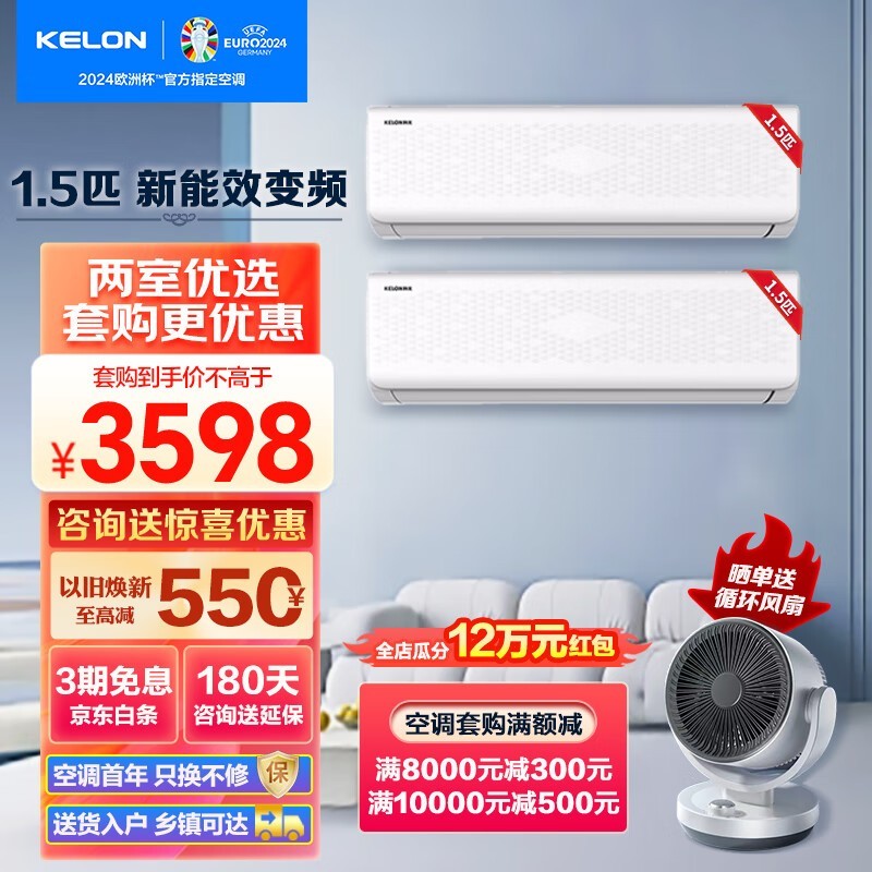ޡյ˫Чʡ ֵ۸3099Ԫ