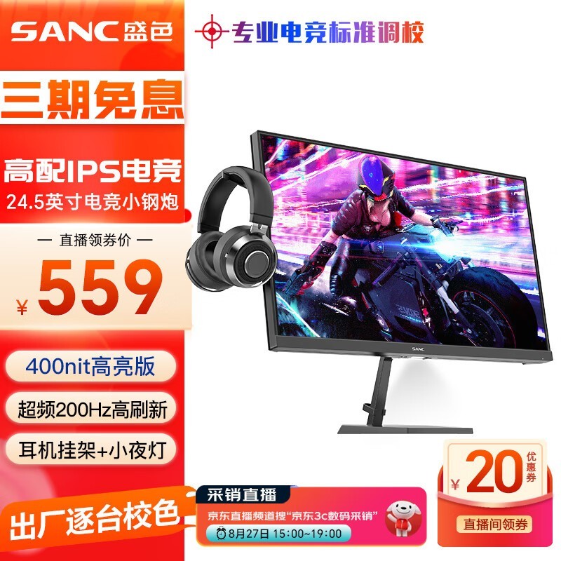 ޡʢɫN50Pro 4ʾ399Ԫ