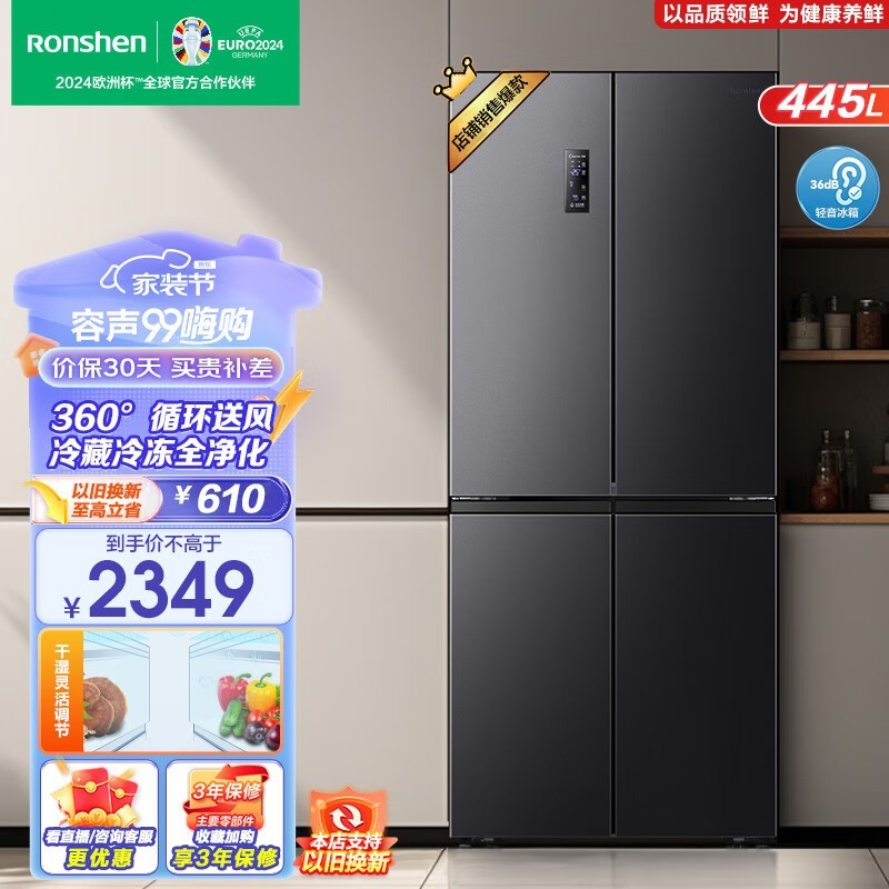 ޡspaceϵб䵽ּ2240Ԫ