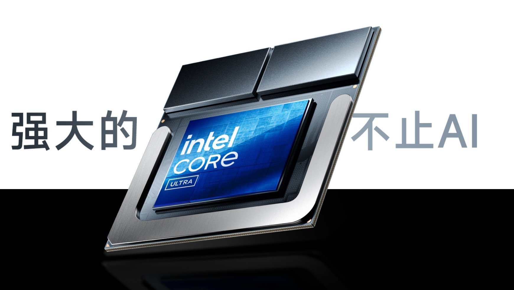 联想YOGA Air 15 Aura AI元启版:性能·轻薄·续航 我全都要