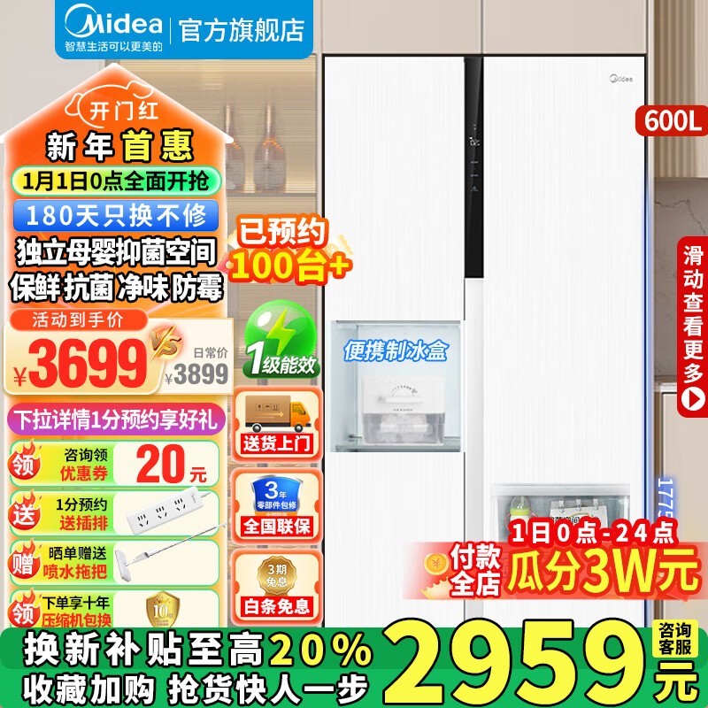 630WKPZE䵽ּ2789Ԫ