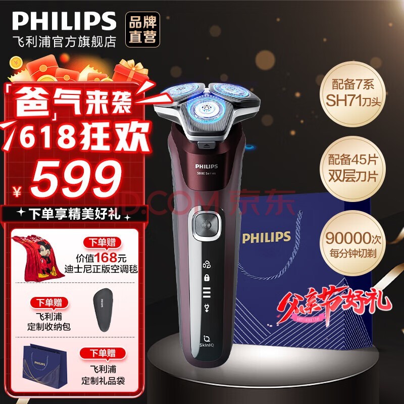 뵶綯ȫºڷ䳲5ϵκͷ1Сʱ뵶䳲5ϵ︸׽ 콢S5831ܡ ͨװ