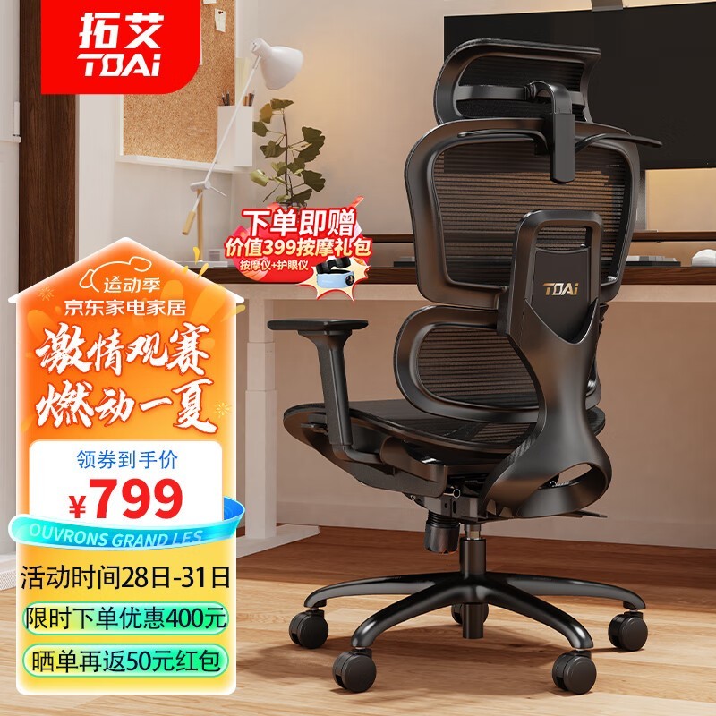 ޡ羺ر幤ѧε569Ԫ