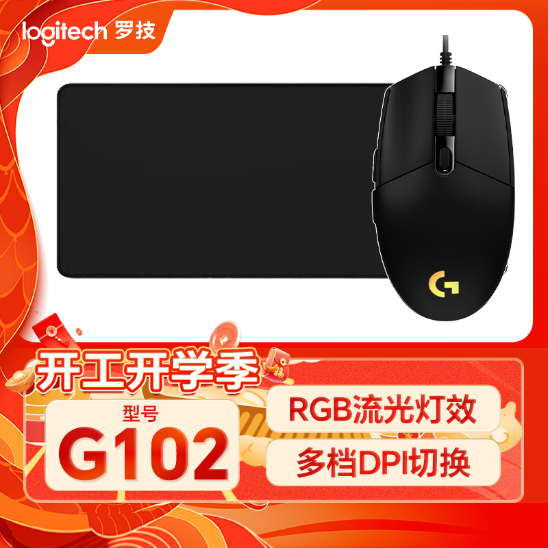 ޼G102Ϸ69Ԫ ̫ˣ