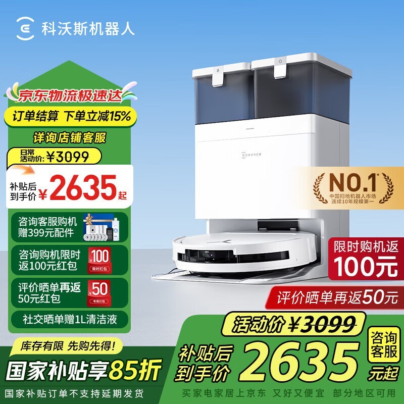 ˹T50 Proɨһȫͼʧ