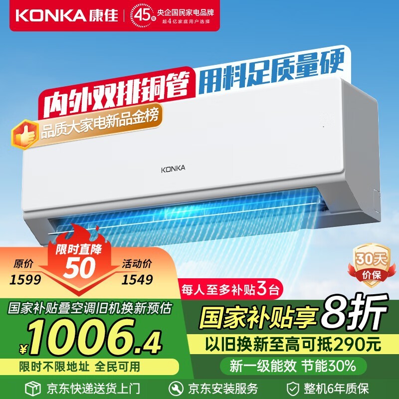 1ƥյֽ1006Ԫ
