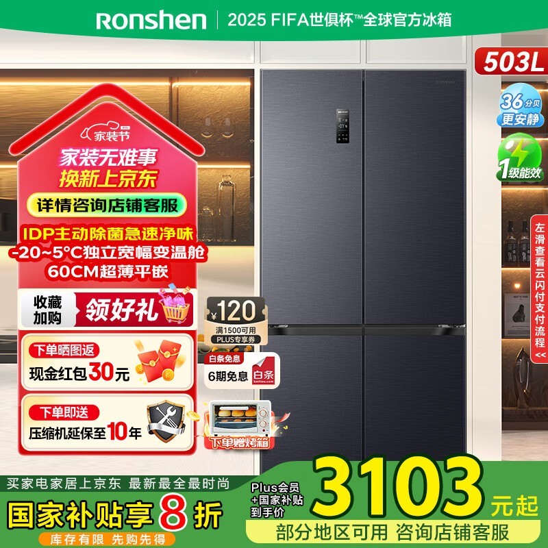 503䣬Żݺ2427Ԫ
