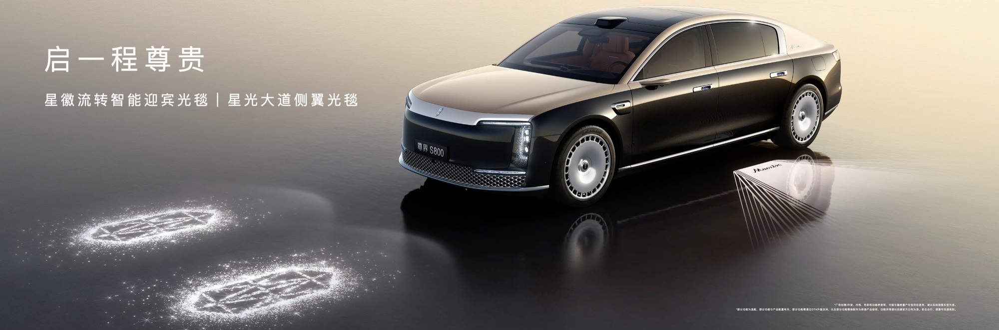 S800䱸ǻ۵綯ţָ֧ƿ