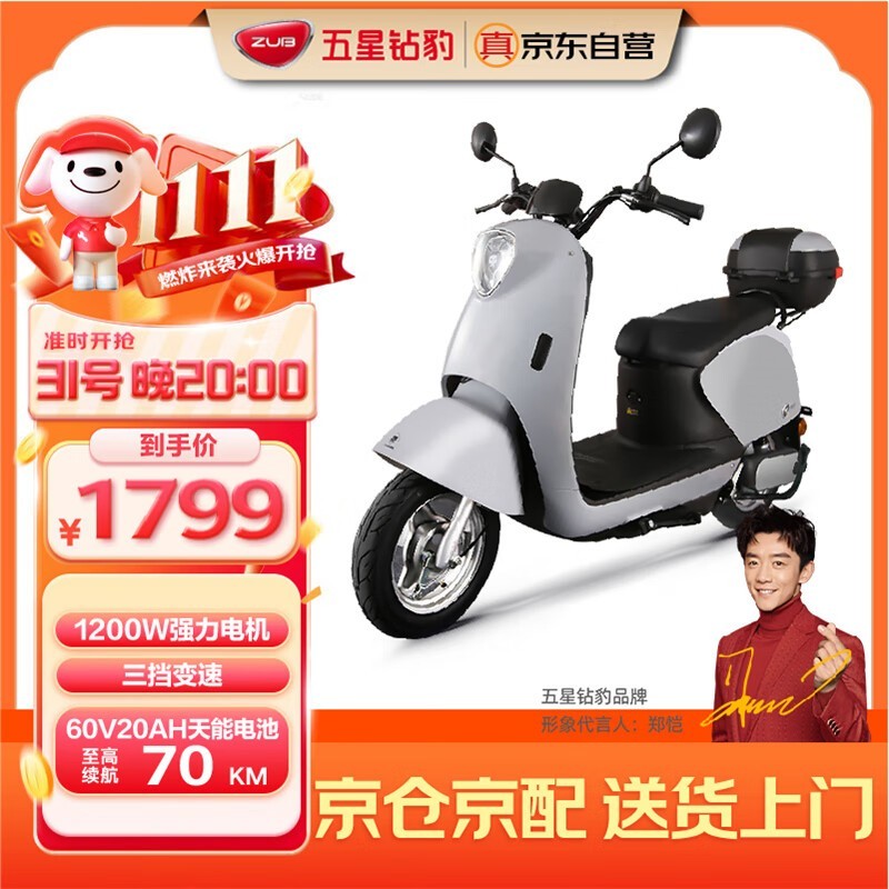 걪G1綯Ħһݣ701859Ԫ