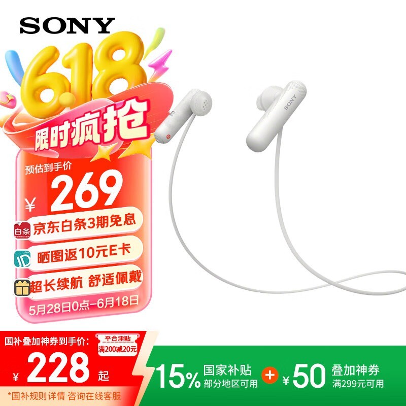 WI - SP500228Ԫ