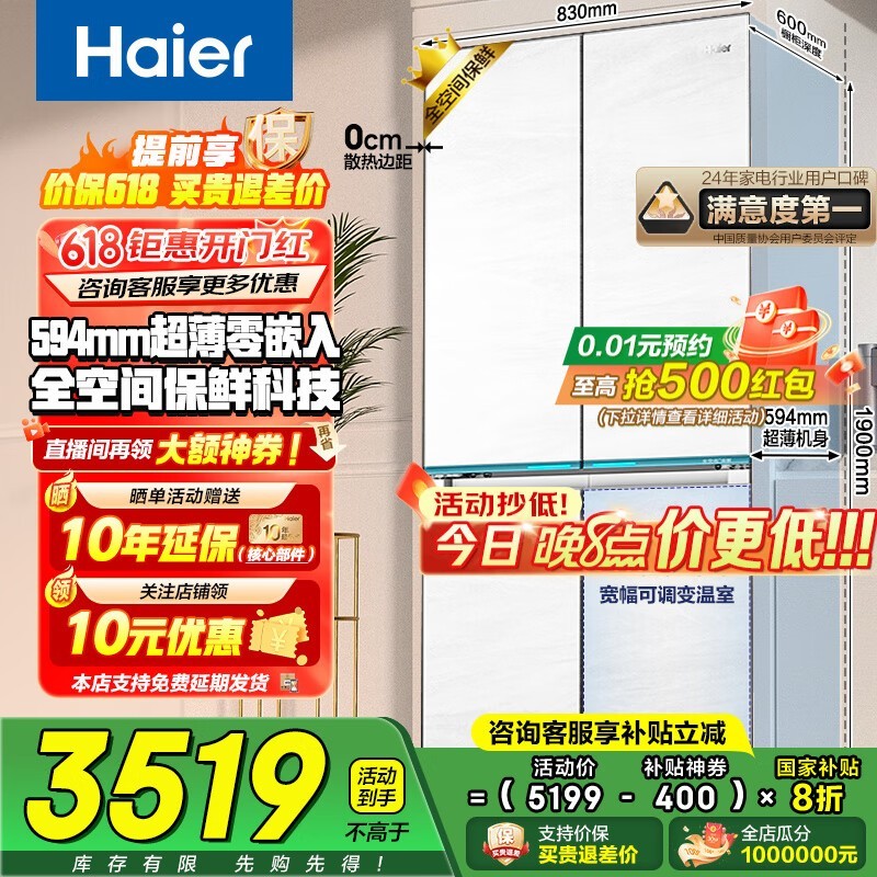 475Lʮֱʷü2895Ԫ