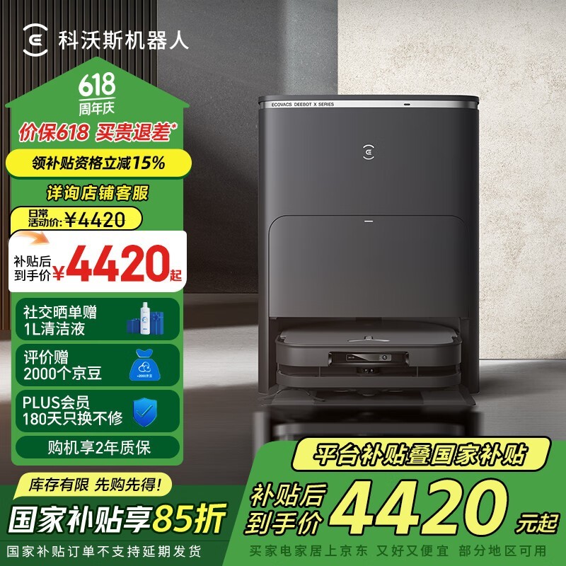 ˹X5PROɨػʱػ