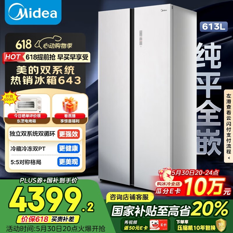 M60ϵб侩Żݣּ3912Ԫ