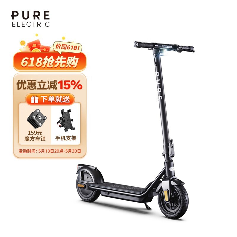 Pure Electric綯峵ҹڿʱػ2689Ԫ