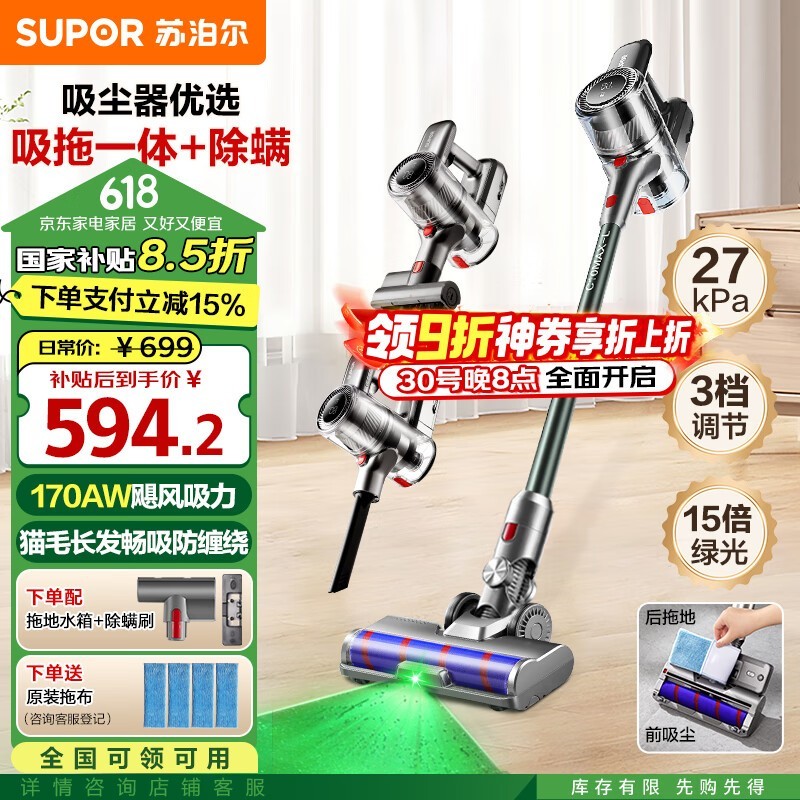 ղ27kpaֳŻݼ566Ԫ