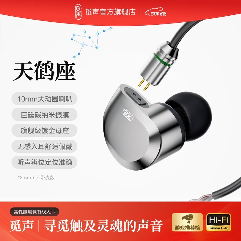 HiFiʱ9ʷµ