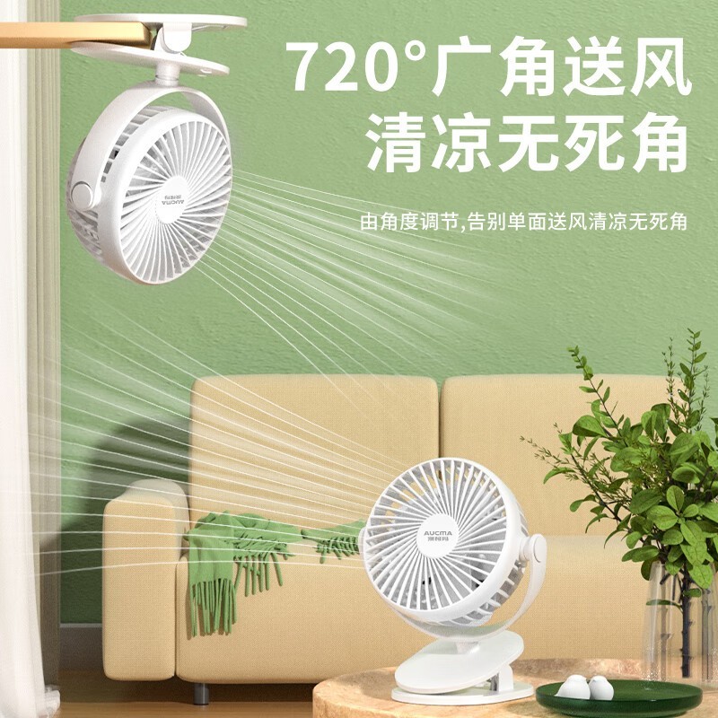 ޡĿFSS-B208С59.9Ԫ
