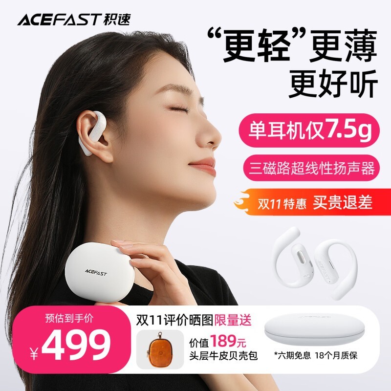 ֡绰ٶǻʽ499Ԫ֣
