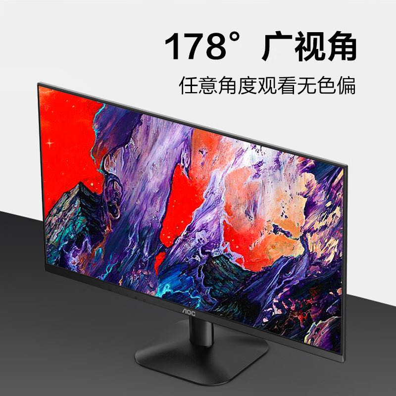 88VIP：AOC 24B35H 23.8英寸 IPS 显示器（1920×1080、100Hz）