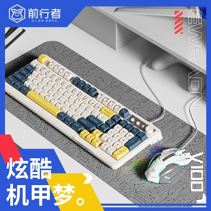 ޡǰV100߼װеָе׷