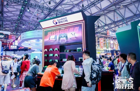 СƷҫChinaJoy ֱ