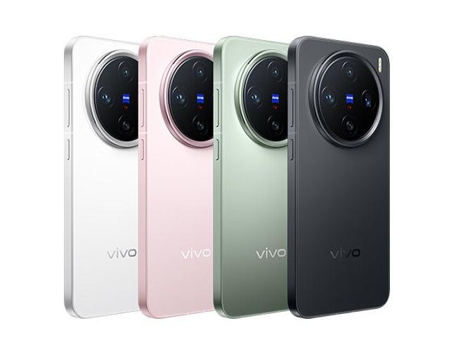 vivo X200 Pro mini