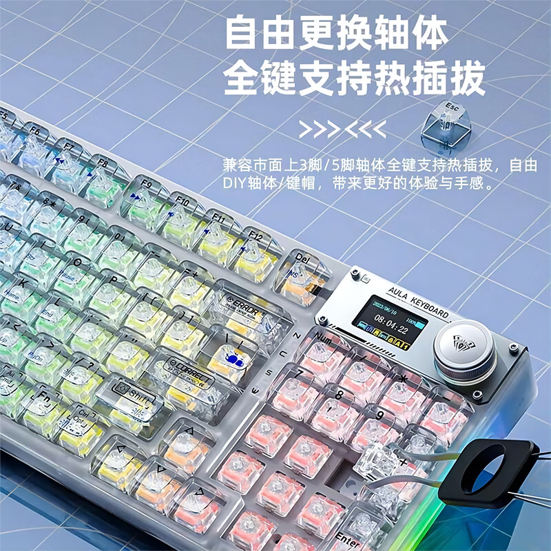 AULA  F98pro е̵339Ԫ 8%