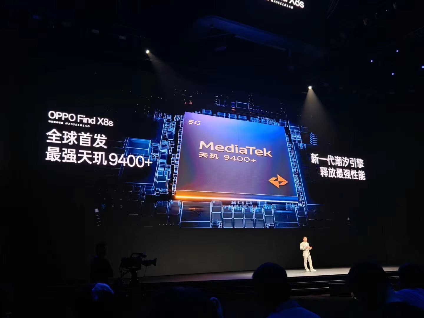 ȫϵֱ����ͽ���4199Ԫ ȫ��OPPO Find X8ϵ�з��������