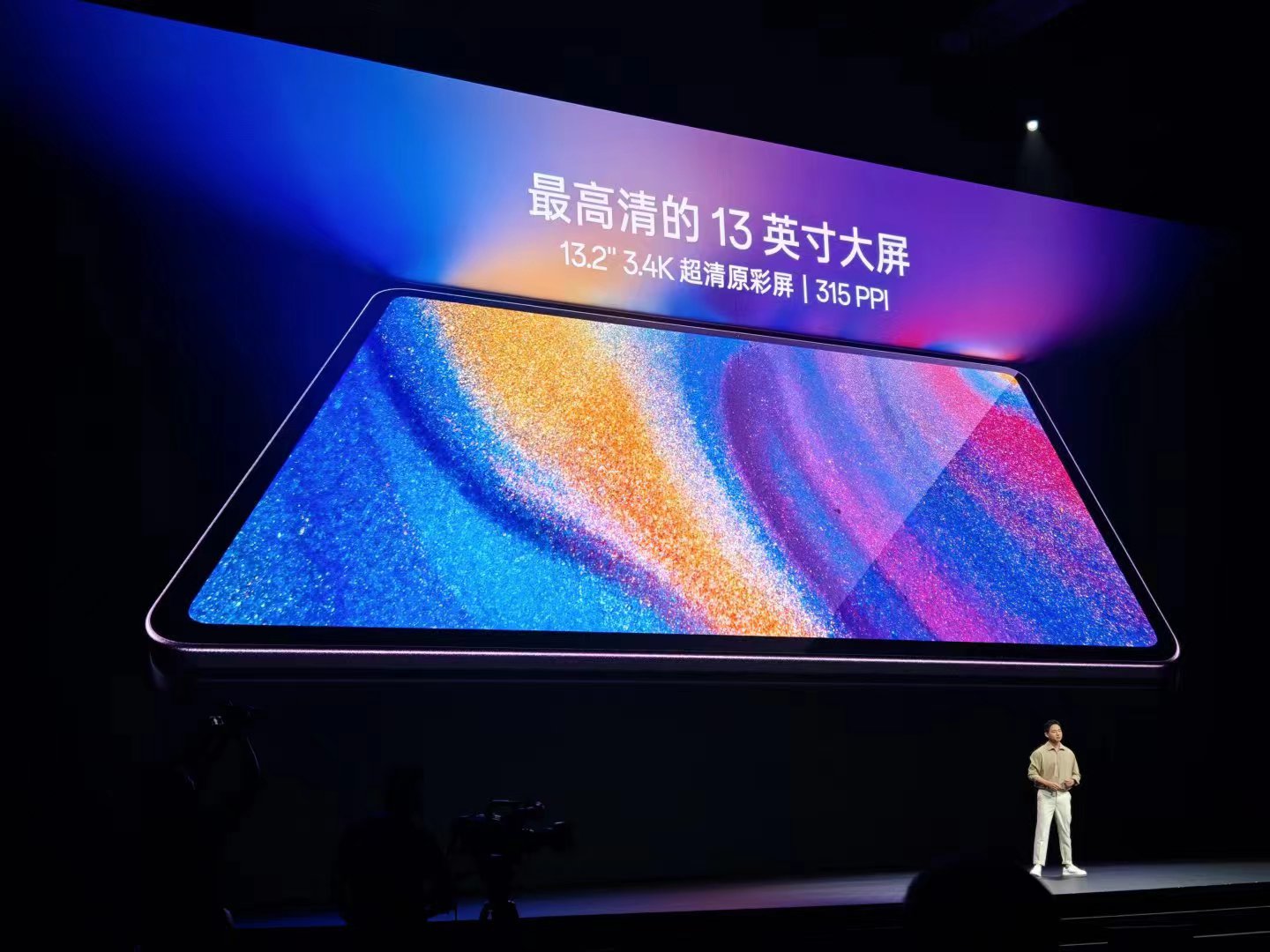 ȫϵֱ����ͽ���4199Ԫ ȫ��OPPO Find X8ϵ�з��������