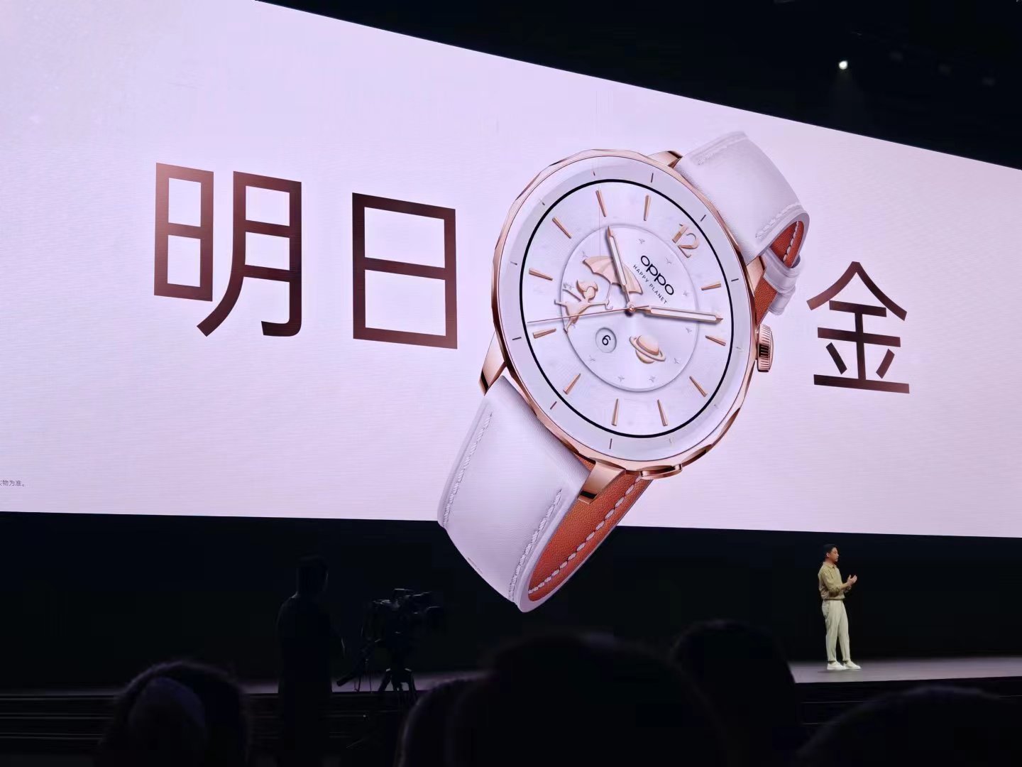 ȫϵֱ����ͽ���4199Ԫ ȫ��OPPO Find X8ϵ�з��������