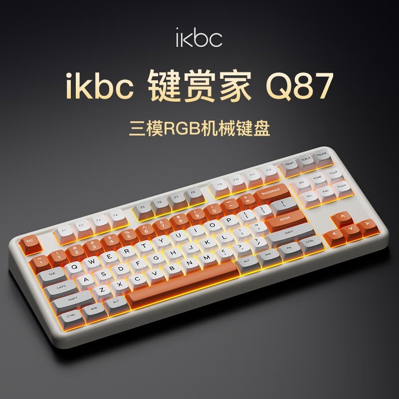 ikbc Q87еŻݣԭ249199