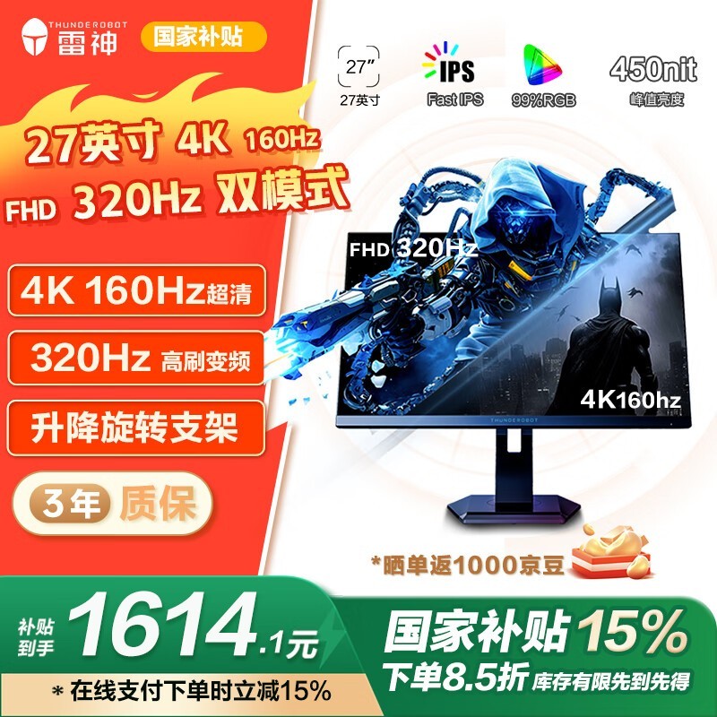 ZU27F160L 27Ӣʾ1596Ԫ