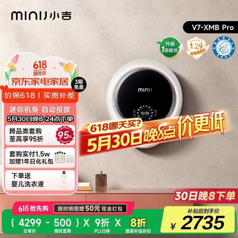 СV7 - XMB proɫ1kgڹϴһֵ