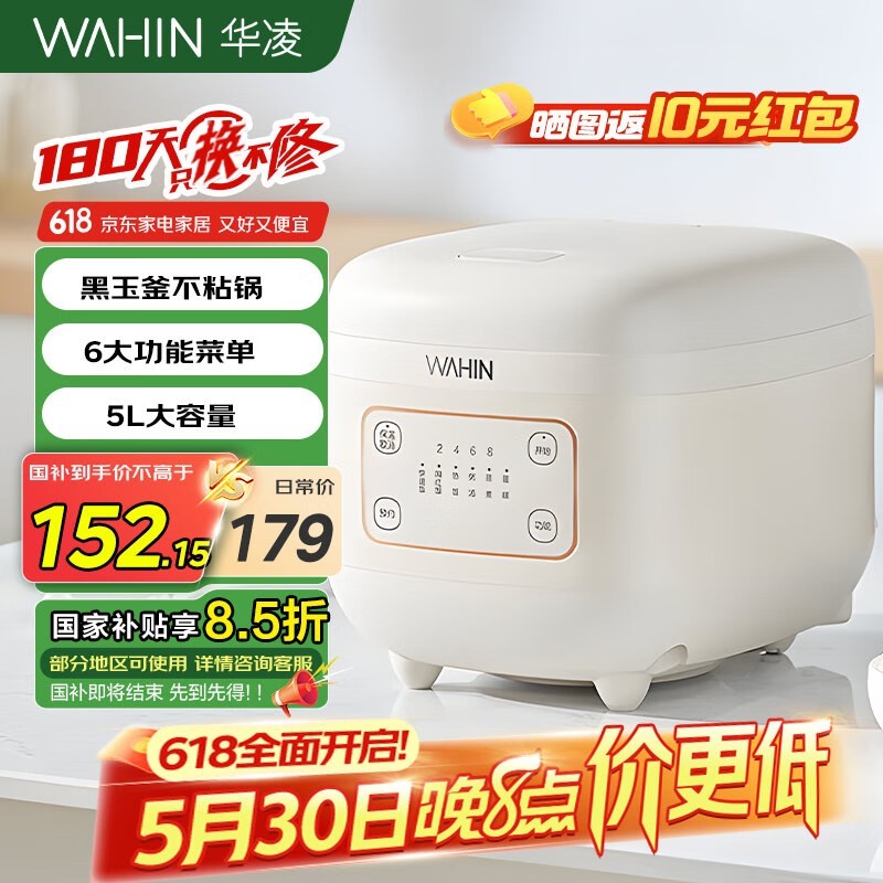 緹ڿƼܸ5L
