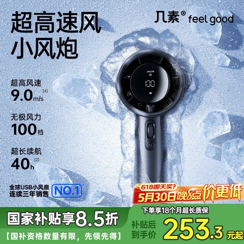 ط籦Сֳֽ¿ͼ209Ԫ