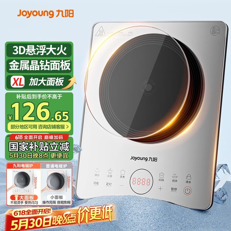 C22S - N219 - A4¯85.88Ԫ