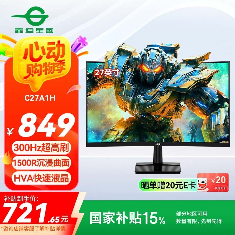 ̩̹C27A1H羺ʾʱػ