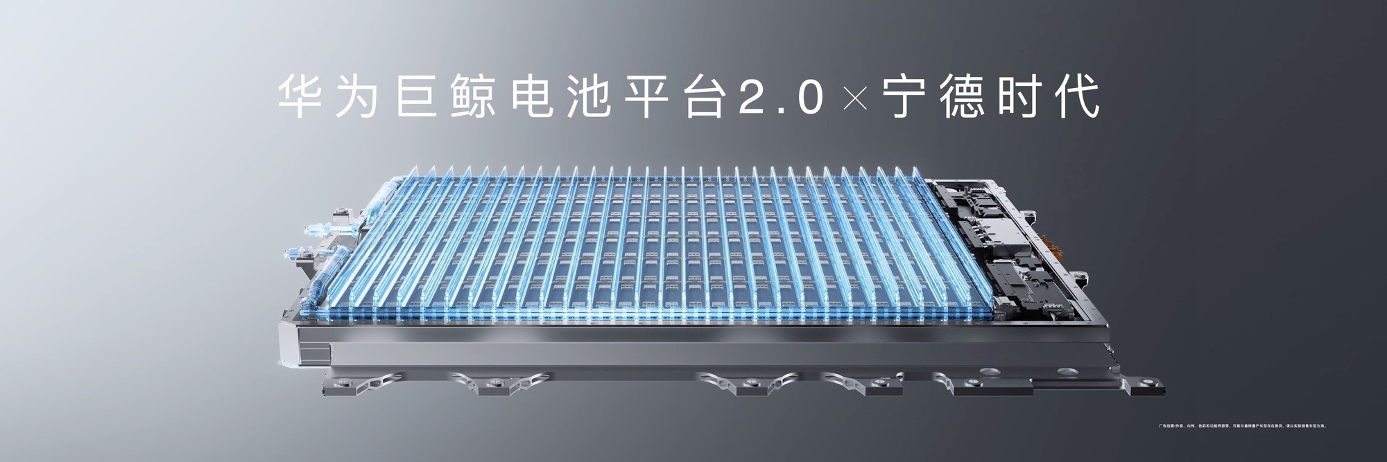 S800ȫ䳵ܹ+޾ƽ̨2.0ȫԴ