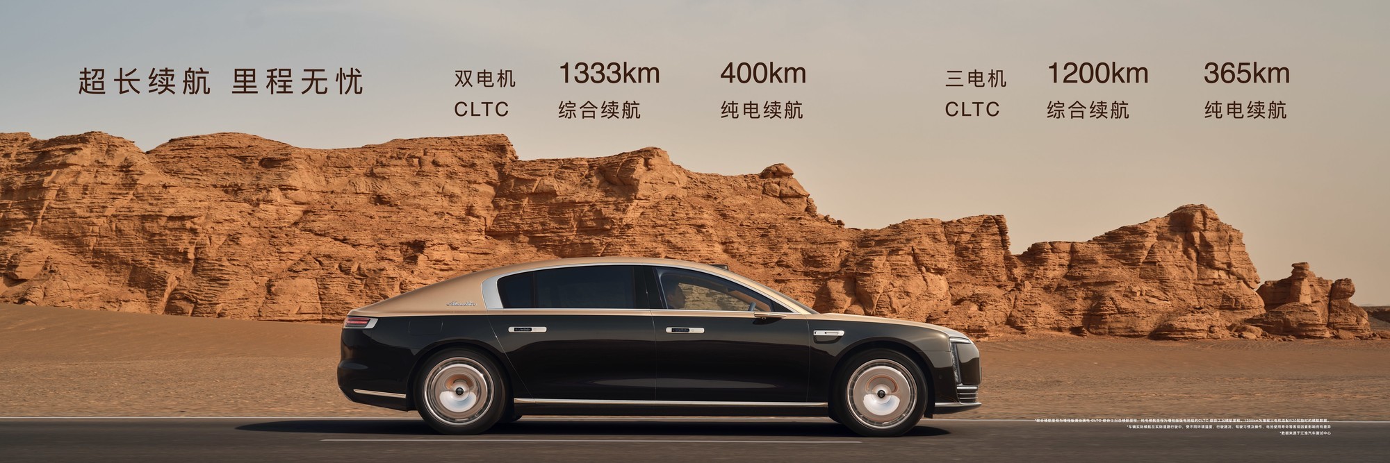 70.8S800ᷢ