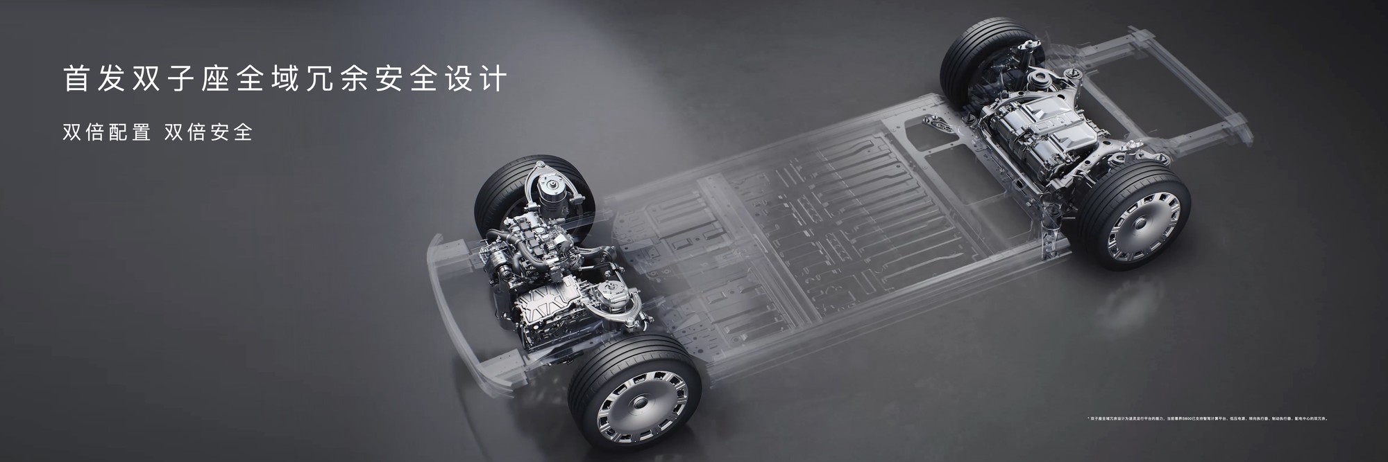 70.8S800ᷢ