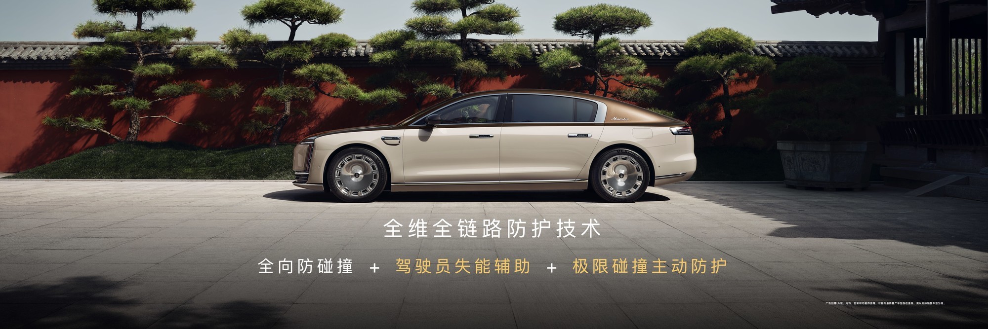 S800׷ʹȫϵͳ¶尲ȫ߽
