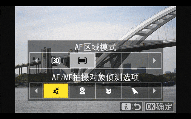 Խ ῵Z5II